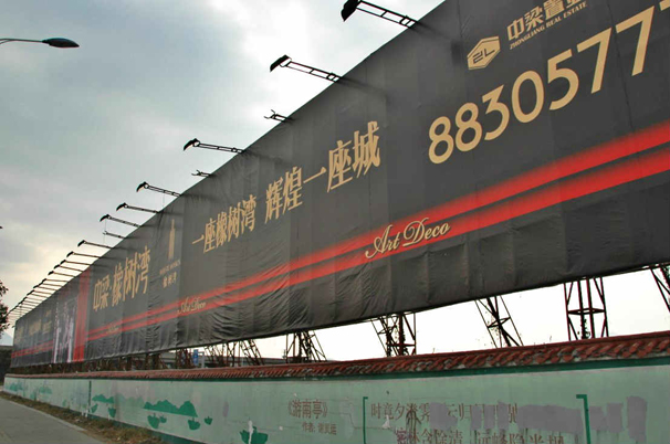 公司新闻|LETOU国际米兰·(中国区)官方网站