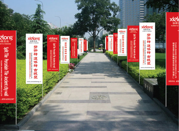 公司新闻|LETOU国际米兰·(中国区)官方网站