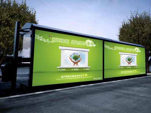 公司新闻|LETOU国际米兰·(中国区)官方网站