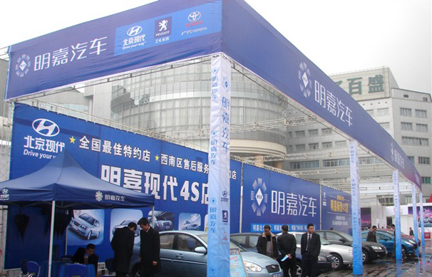 公司新闻|LETOU国际米兰·(中国区)官方网站