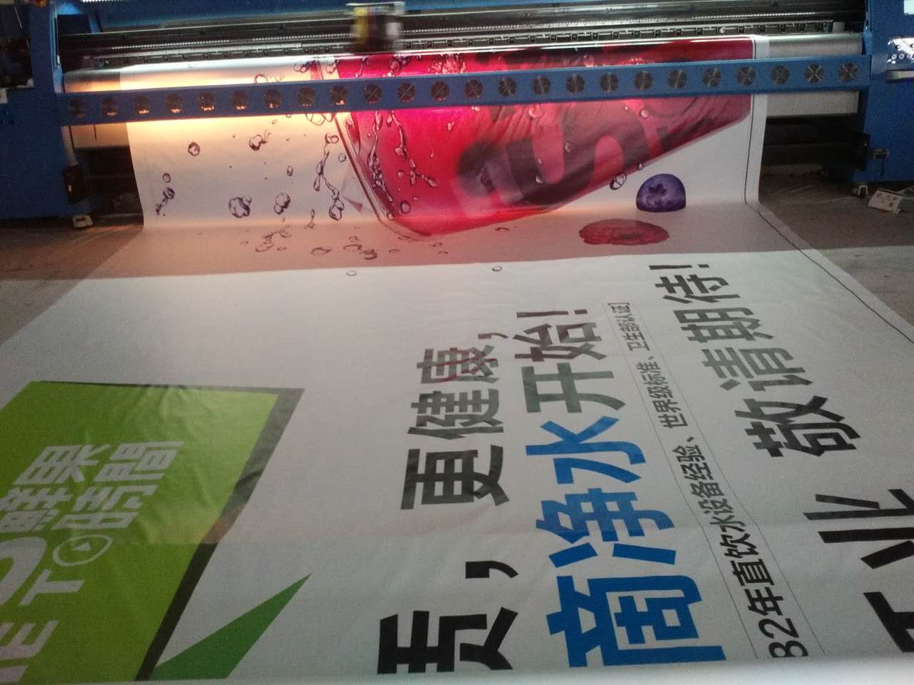 公司新闻|LETOU国际米兰·(中国区)官方网站