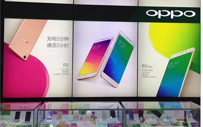 公司新闻|LETOU国际米兰·(中国区)官方网站