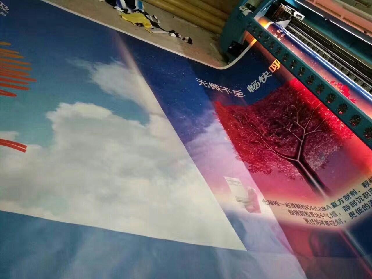 公司新闻|LETOU国际米兰·(中国区)官方网站