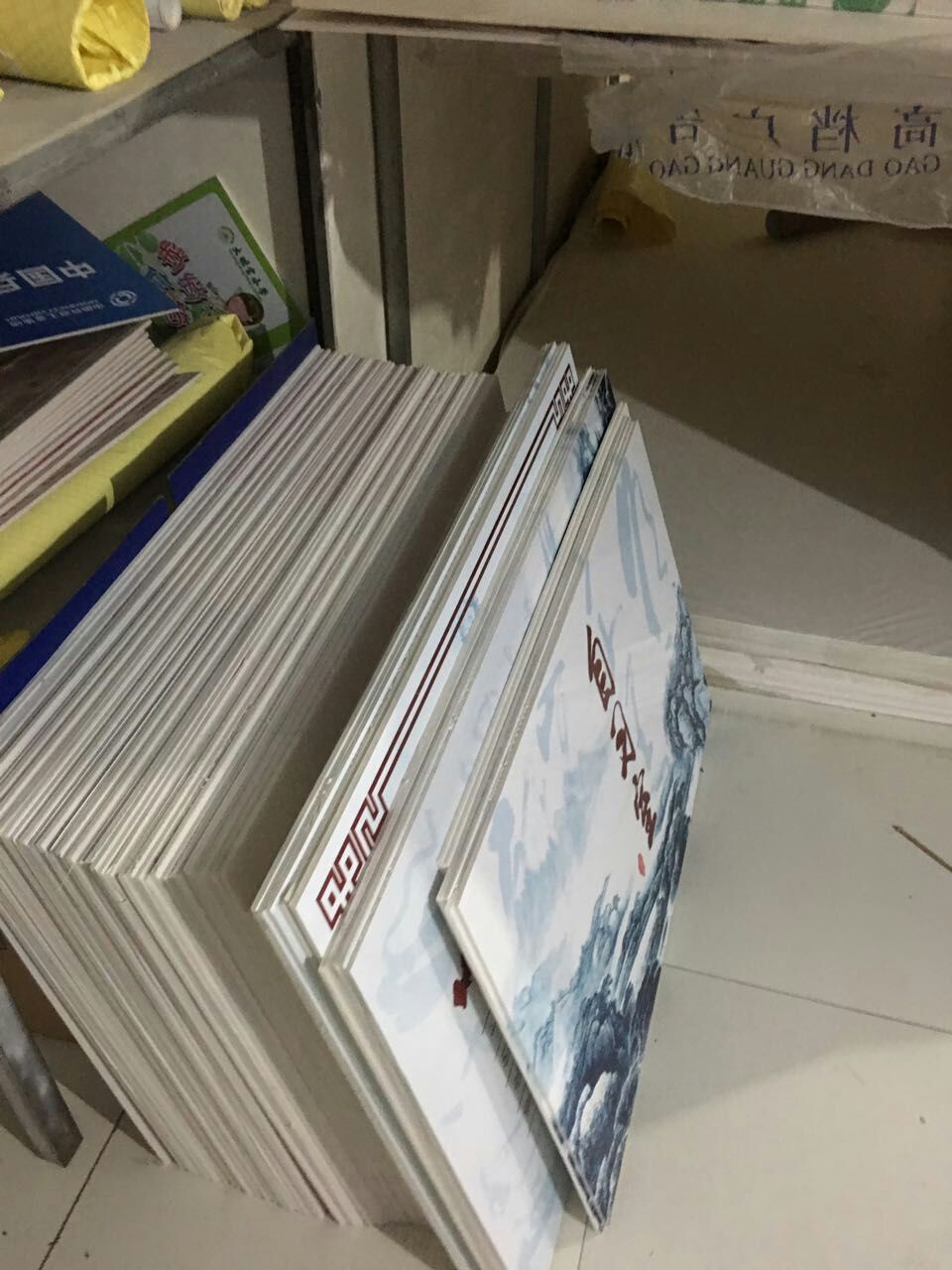 公司新闻|LETOU国际米兰·(中国区)官方网站