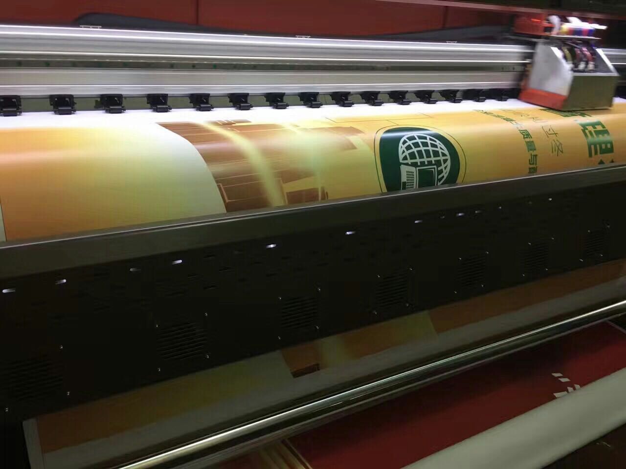 西安LETOU 喷绘 写真