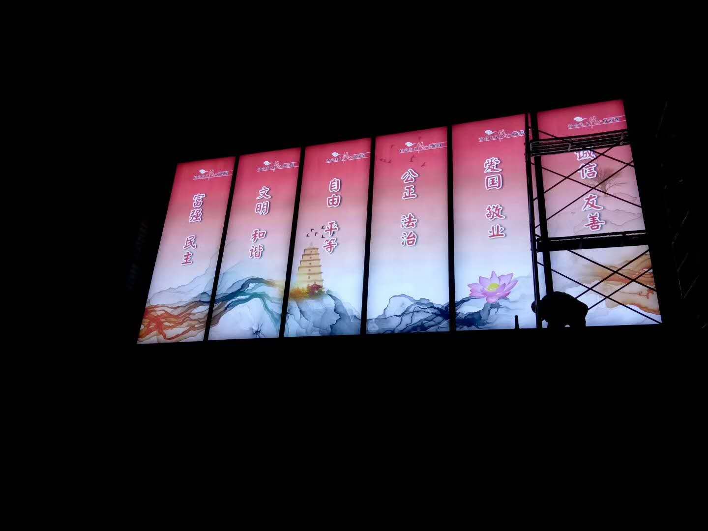 公司新闻|LETOU国际米兰·(中国区)官方网站