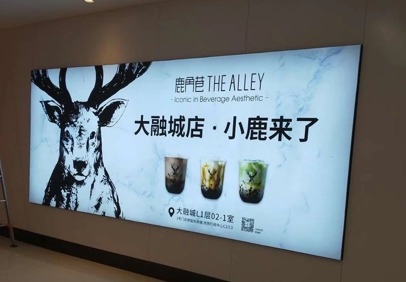 西安喷绘写真制作