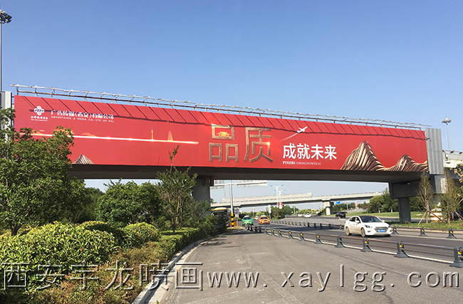 公司新闻|LETOU国际米兰·(中国区)官方网站